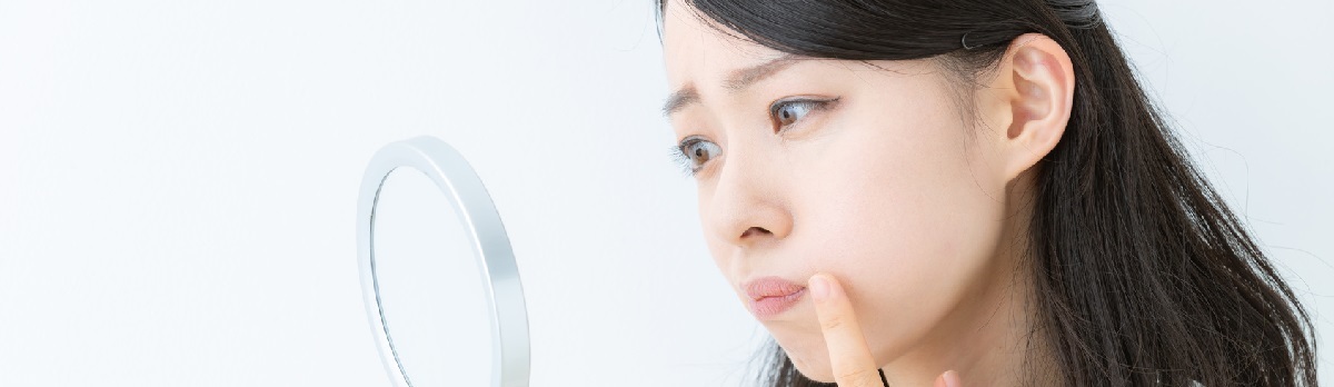 肌荒れが気になる 